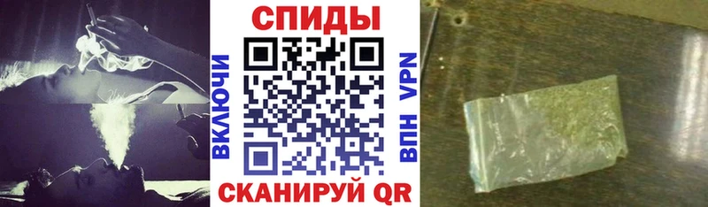 МЕГА tor  Ревда  площадка состав  как найти закладки  БУТИРАТ 1.4BDO 
