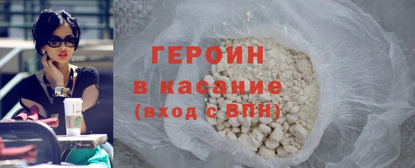 бутират Козельск