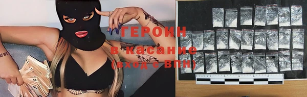 круглые Кодинск