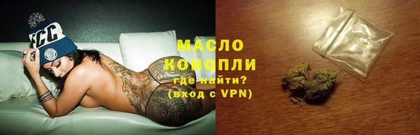 круглые Кодинск
