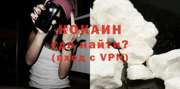 бутират Козельск