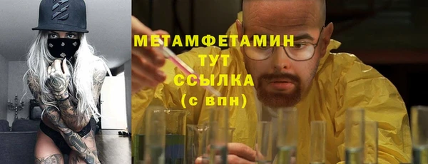 круглые Кодинск