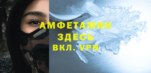 круглые Кодинск