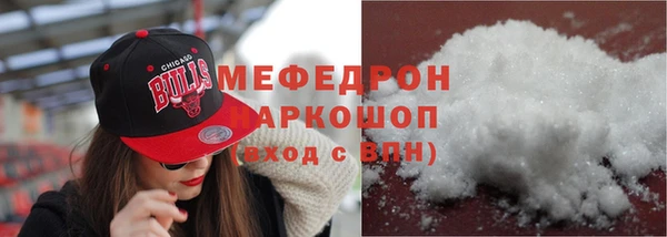 круглые Кодинск