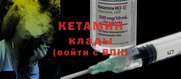 трава Козловка