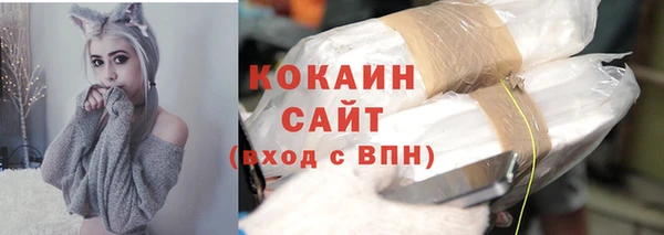 бутират Козельск