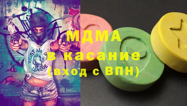 трава Козловка
