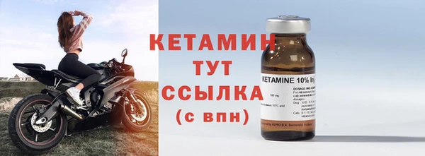 трава Козловка