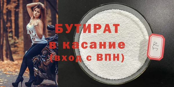 круглые Кодинск