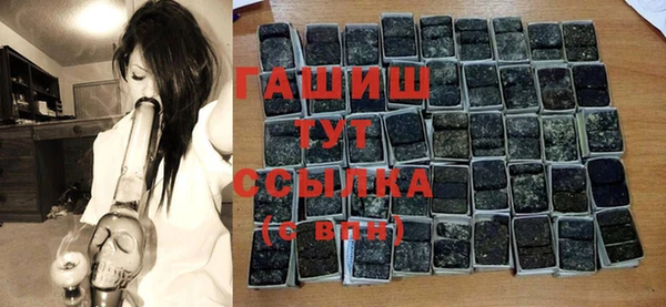 трава Козловка