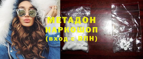 круглые Кодинск
