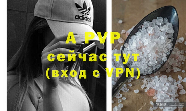 трава Козловка