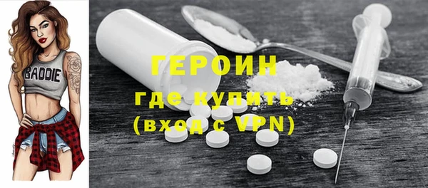 трава Козловка
