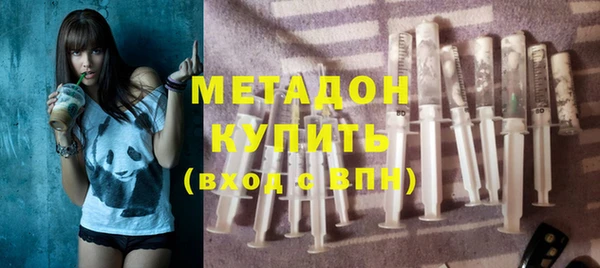 трава Козловка