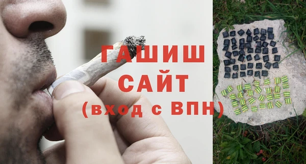 круглые Кодинск