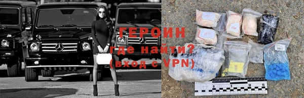 бутират Козельск