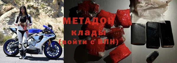 круглые Кодинск