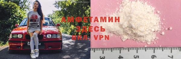 бутират Козельск