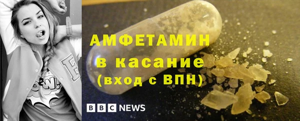 трава Козловка