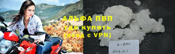 трава Козловка