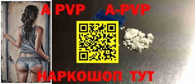герыч Моздок