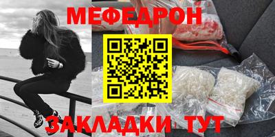 PSILOCYBIN Можга
