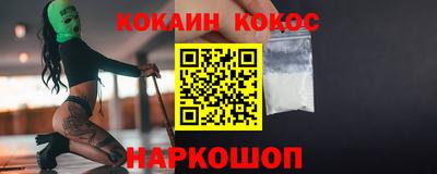 герыч Моздок