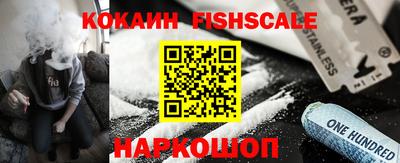 герыч Моздок