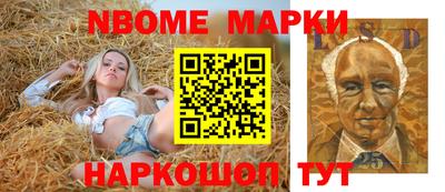 герыч Моздок