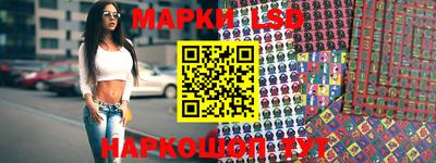 герыч Моздок