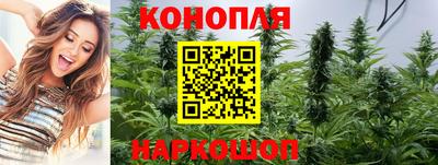 2c-b Можайск