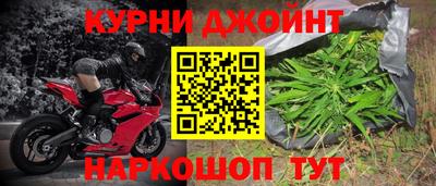 герыч Моздок