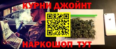 герыч Моздок