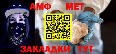 герыч Моздок