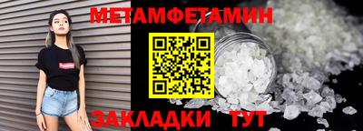 PSILOCYBIN Можга