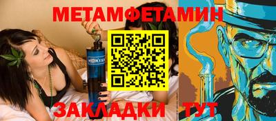 PSILOCYBIN Можга