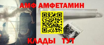 герыч Моздок