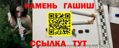 2c-b Можайск