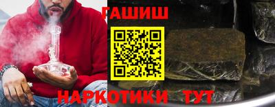герыч Моздок
