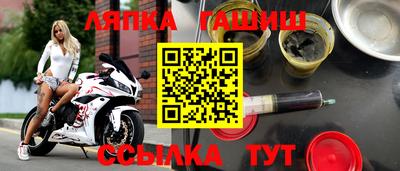 герыч Моздок
