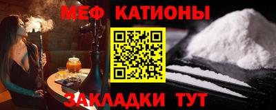 PSILOCYBIN Можга