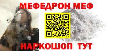 герыч Моздок