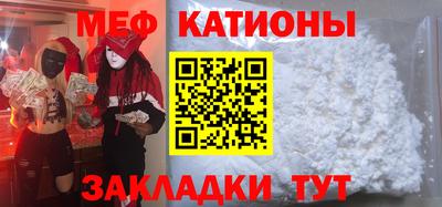 герыч Моздок